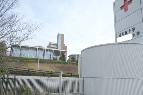 大学