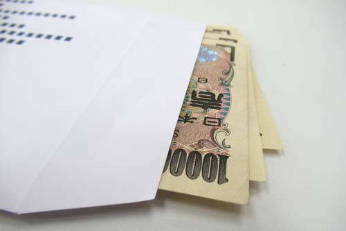 お金