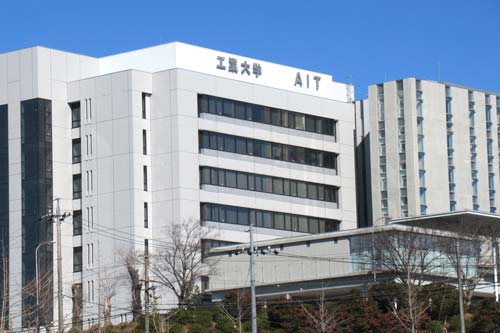 大学
