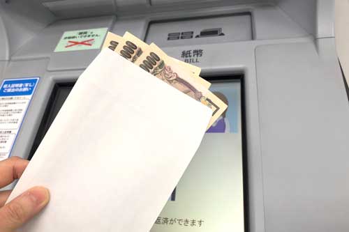 ATMとお金