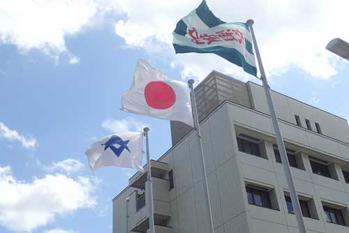 国旗