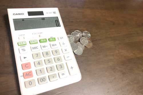 電卓とお金
