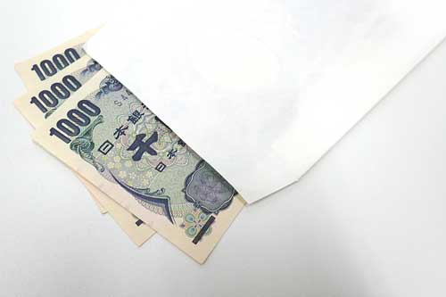 お金